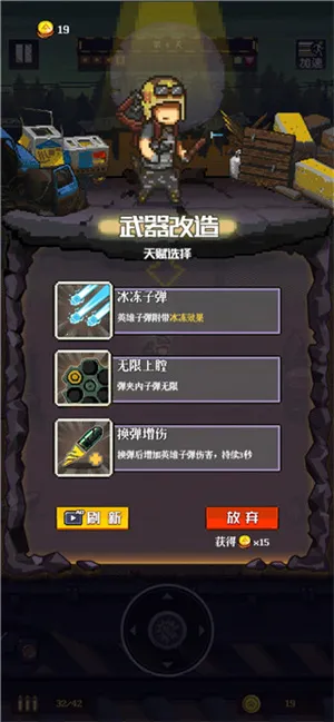 ͨ�ذ�Ӣ��2026���°汾