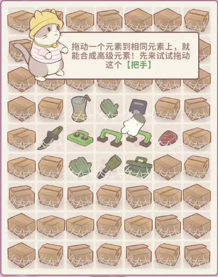 ����ׯ԰2026���ذ�װ