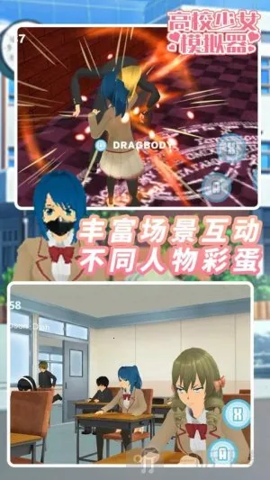 ��У��Ůģ����