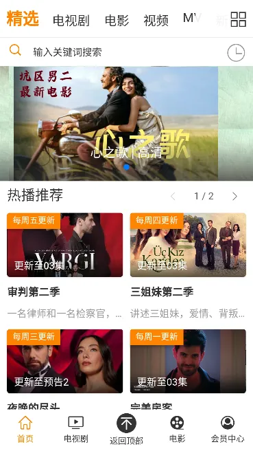 �������簲׿���ֻ���