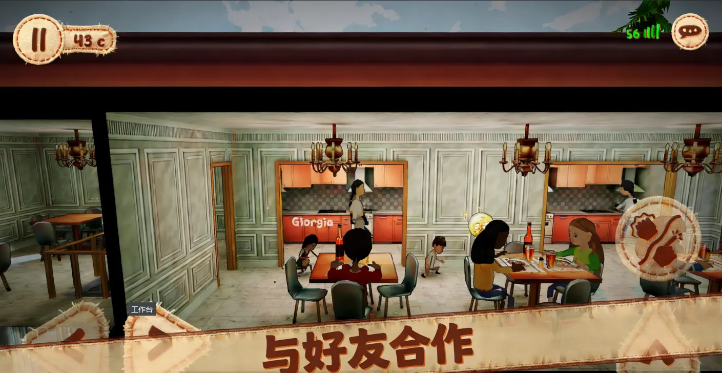 ˫�˳���2�������2026���ذ�װ