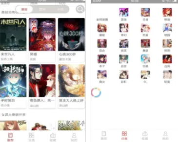 ȦȦ������׿���ֻ���