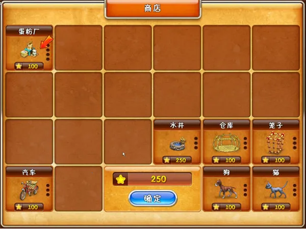 ���ũ��3�����˹��