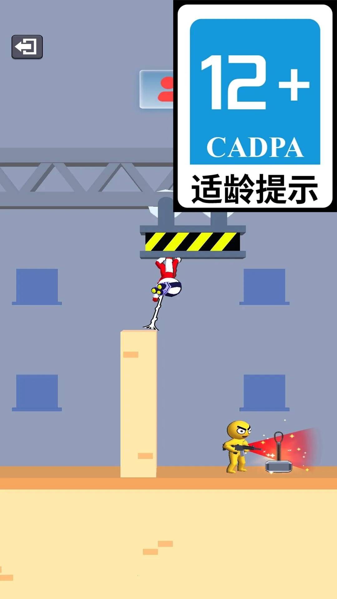 ƤƤսʿ2026�ٷ�����