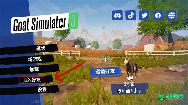 ģ��ɽ��3�����ֻ���