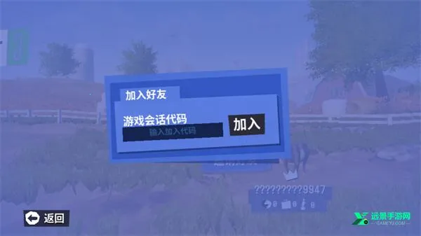 ģ��ɽ��3�����ֻ���