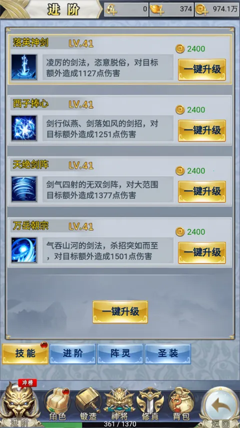 �λ�����22026�ٷ����°汾