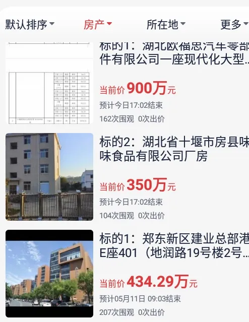 ����ƽ̨2026�ٷ�����