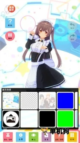 ��������ż��