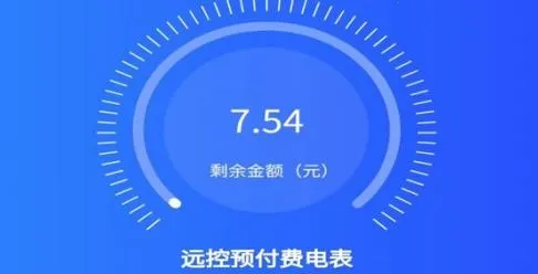 酷云管家 酷云管家