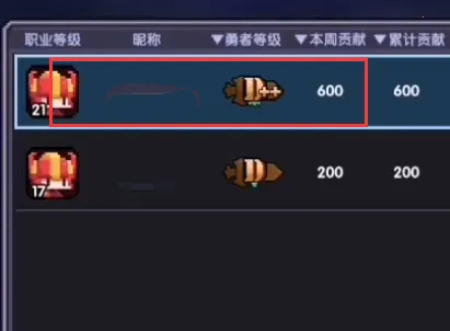 �ҵ�����b��2026�ٷ����°汾