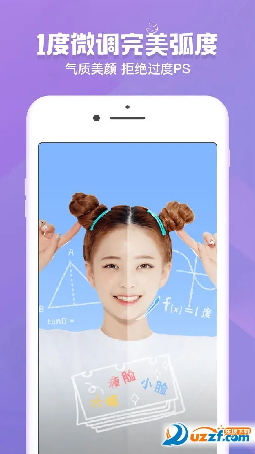 ���������׿���ֻ���