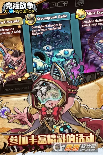 ��¡ս��2026���ذ�װ