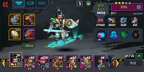 ��¡ս��2026���ذ�װ