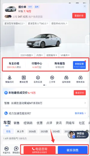 �׳���������