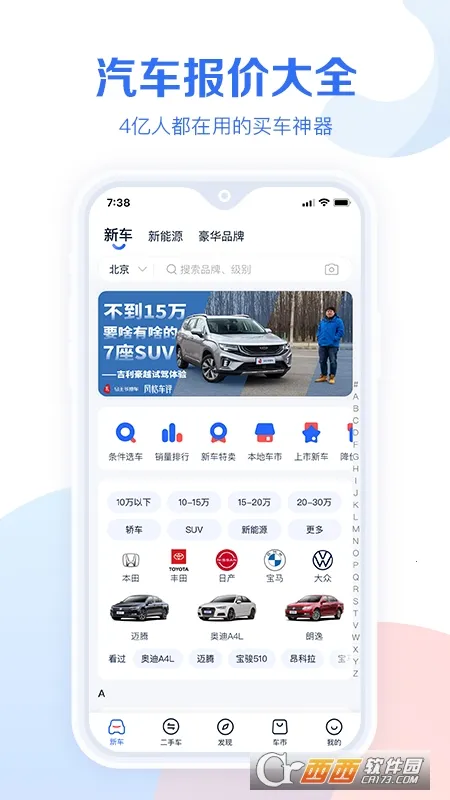 �׳���������