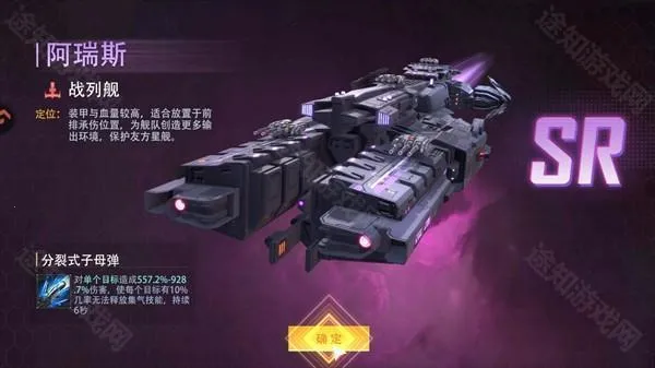 �ǹ�֮��2026�ٷ����°汾