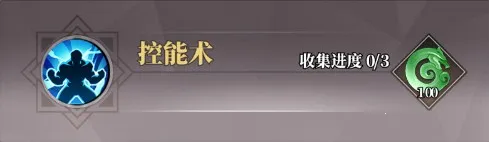 风暴迷城 风暴迷城