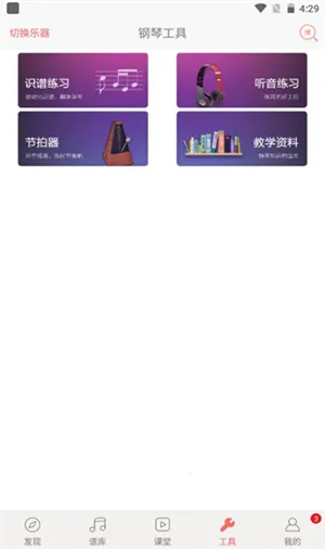 ���ٰ������ֻ���