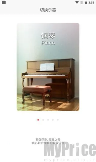 ���ٰ������ֻ���