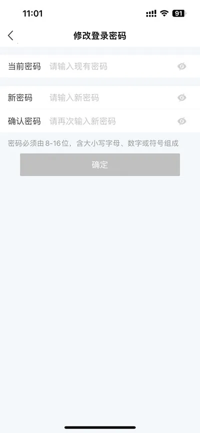 ����ʯ��ׯ