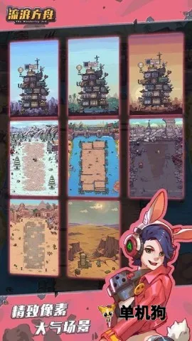 ��������2026���°汾