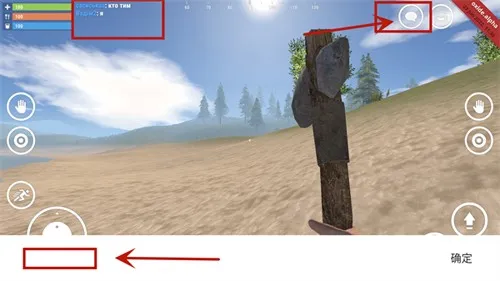 OXIDE2026官方正版 OXIDE2026官方正版