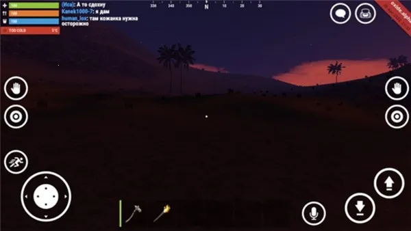 OXIDE2026官方正版 OXIDE2026官方正版