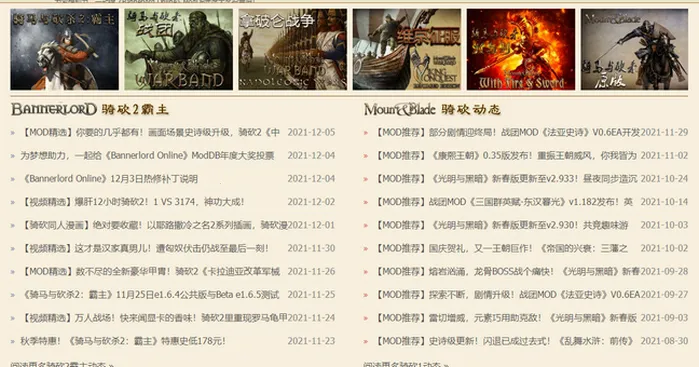 �￳����վ2026���°汾