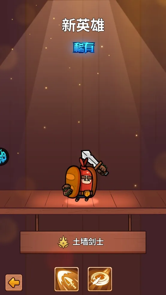 史小坑的黑暗料理2026最新版本 史小坑的黑暗料理2026最新版本