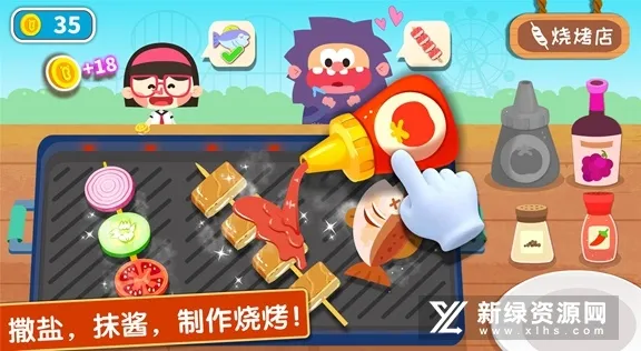 ������ζ�ռ�