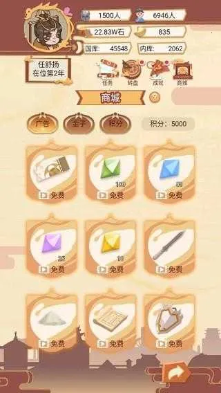 ����ģ����