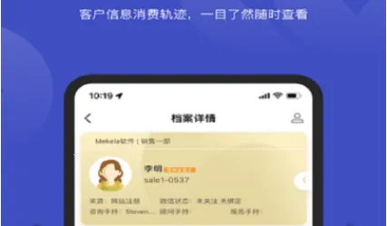 ������Ա��