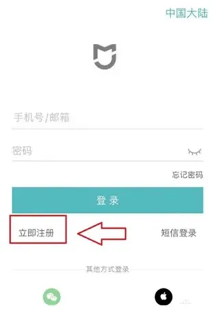 �þ�ͨ2026�ٷ�����