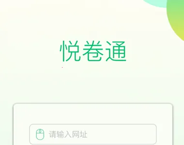 �þ�ͨ2026�ٷ�����