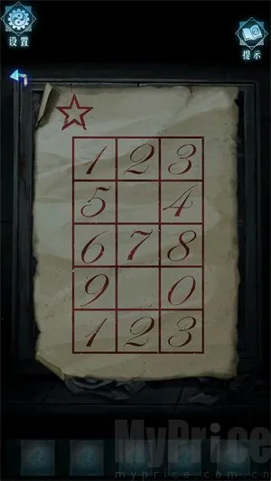 妻怨2026最新版本 妻怨2026最新版本