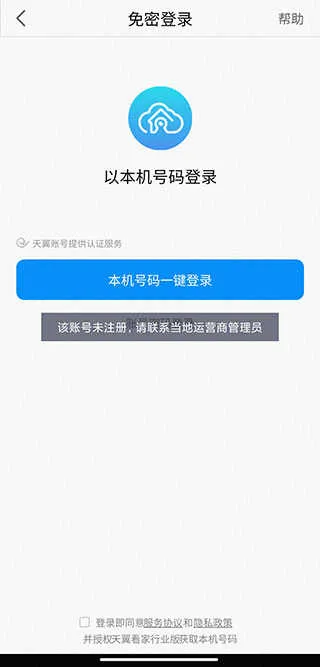 ����������ҵ2026���ذ�װ