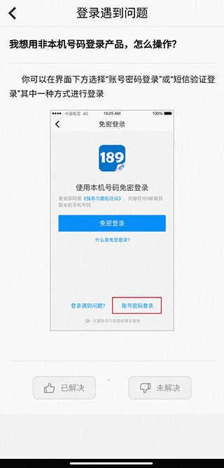 ����������ҵ2026���ذ�װ