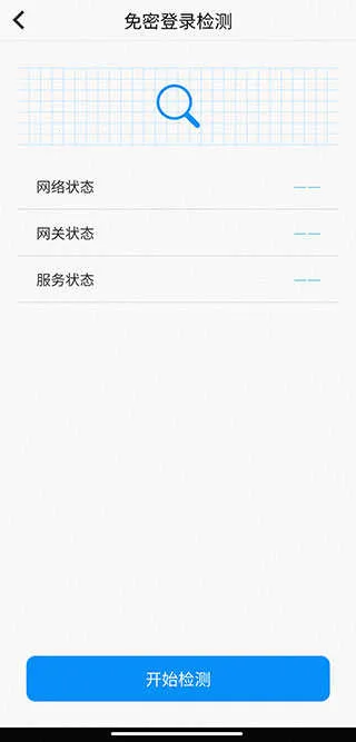 ����������ҵ2026���ذ�װ