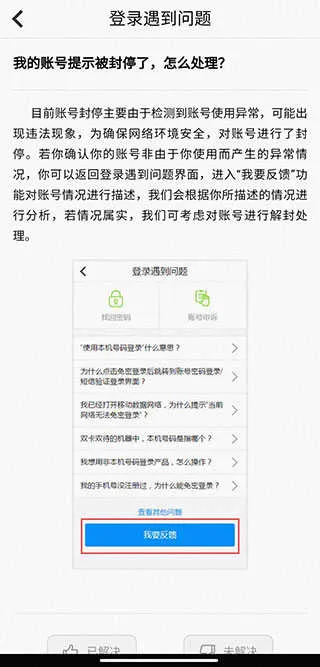 ����������ҵ2026���ذ�װ