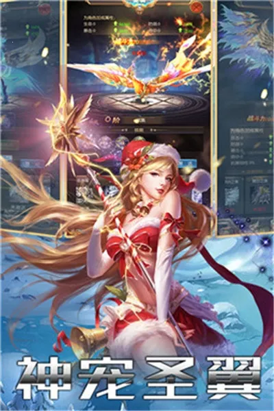 ��ս����׿���ֻ���