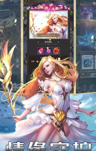 ��ս����׿���ֻ���