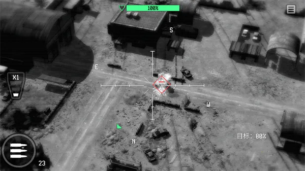 ս�����˻�½����ը�������ֻ���