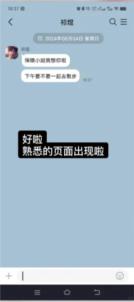 talkmaker ai talkmaker ai