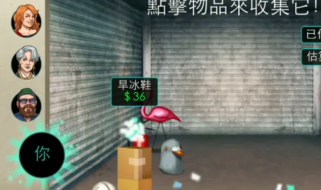 ������ʦ�����ֻ���