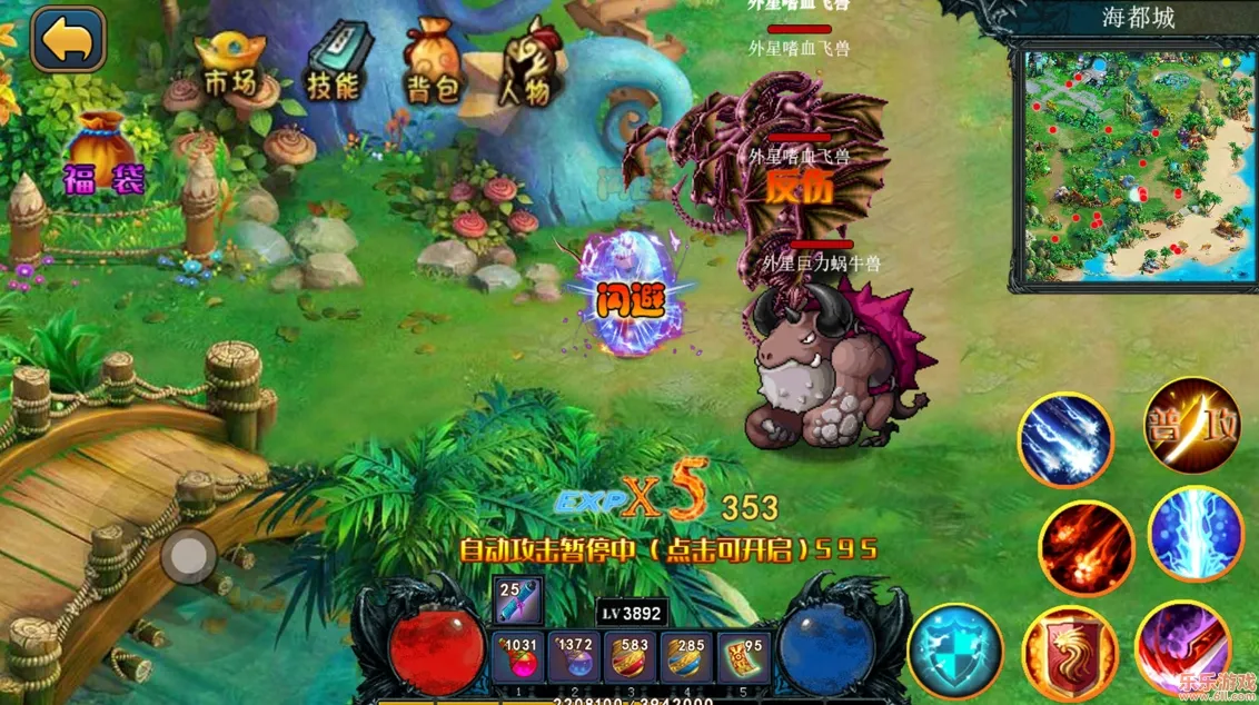 �ҵ���������2026���ذ�װ