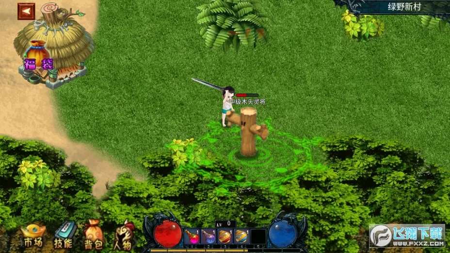 �ҵ���������2026���ذ�װ