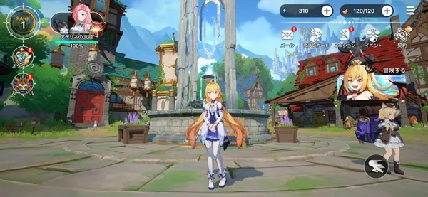 Abyssdia2026���°汾