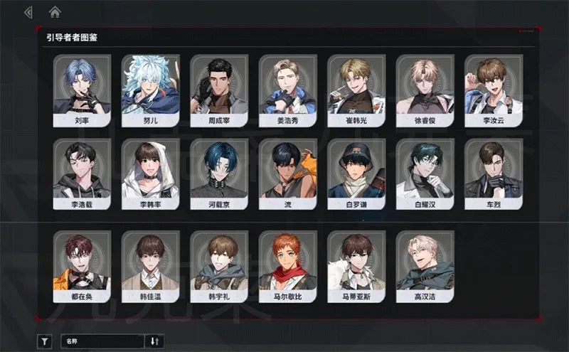 ZerowakeGATES2026���ذ�װ