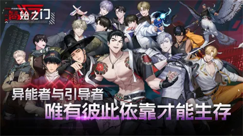 ZerowakeGATES2026���ذ�װ